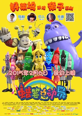 国产一级视频在线